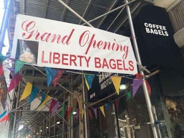 Le restaurant Liberty Bagels Midtown